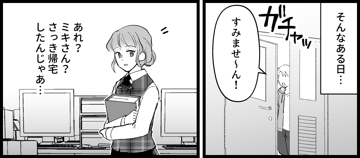 01_11