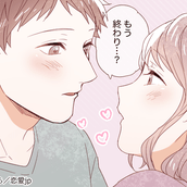 傍にいたいっ 女性が世話を焼く 母性本能をくすぐる男性 の共通点 モデルプレス 傍にいたいっ 女性が世話を焼く 母性本能をくすぐる男性 の共通点 モデルプレス