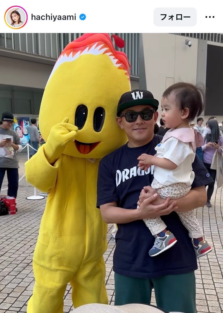 蜂谷晏海Instagramより