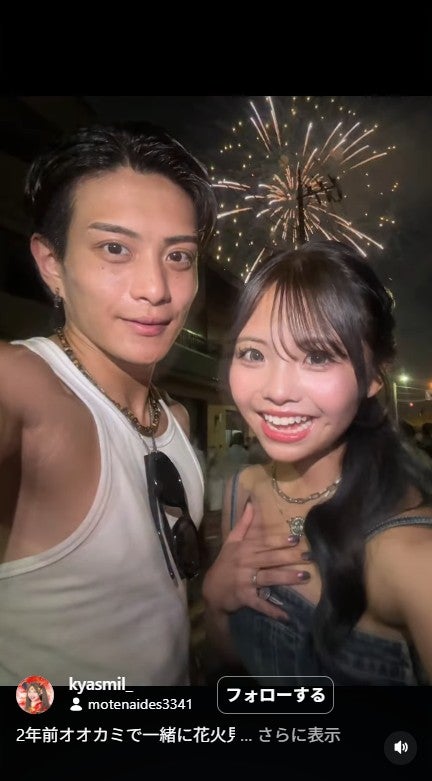 辻加純Instagramより