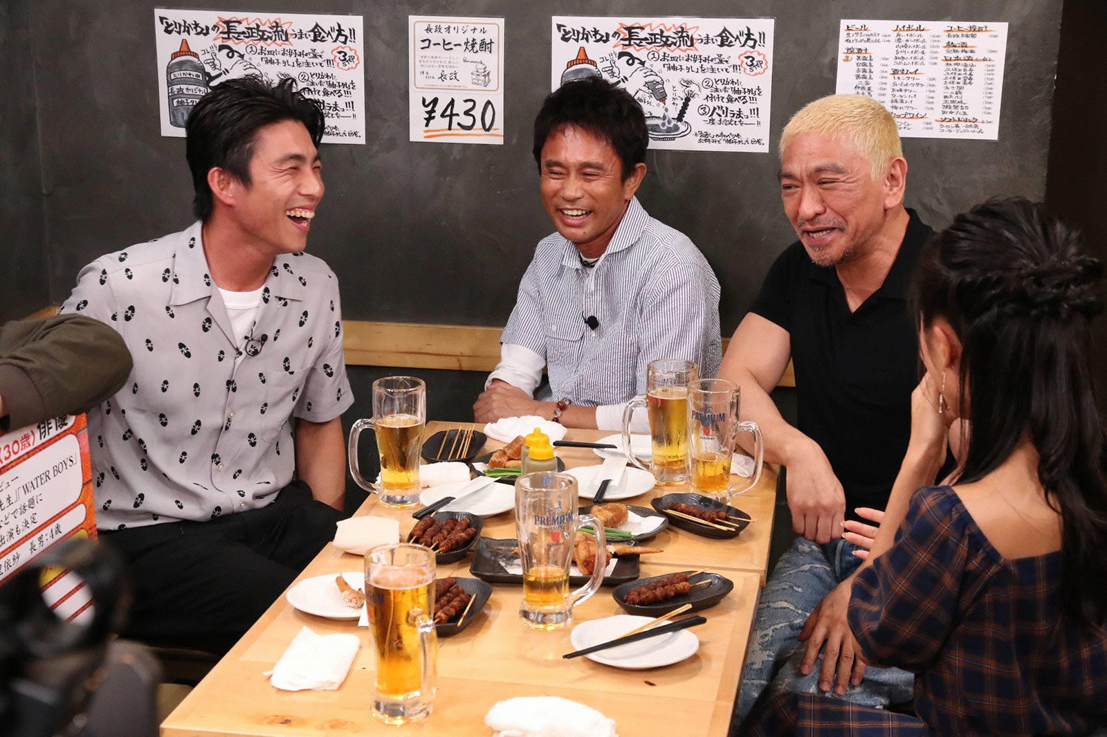 盛り上がる一同 （C）フジテレビ