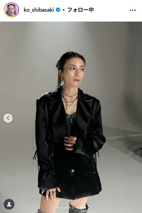 柴咲コウInstagramより