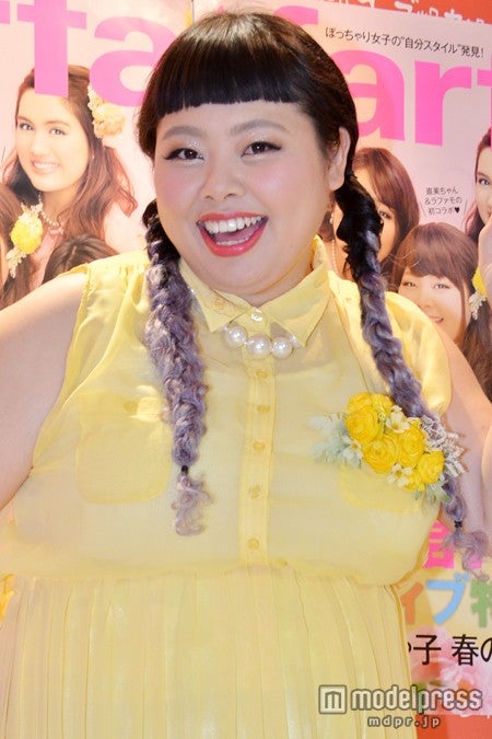 渡辺直美、貯金残高＆体重を暴露