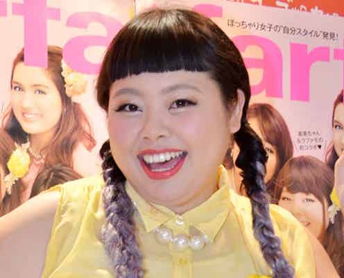 渡辺直美、貯金残高&体重を暴露