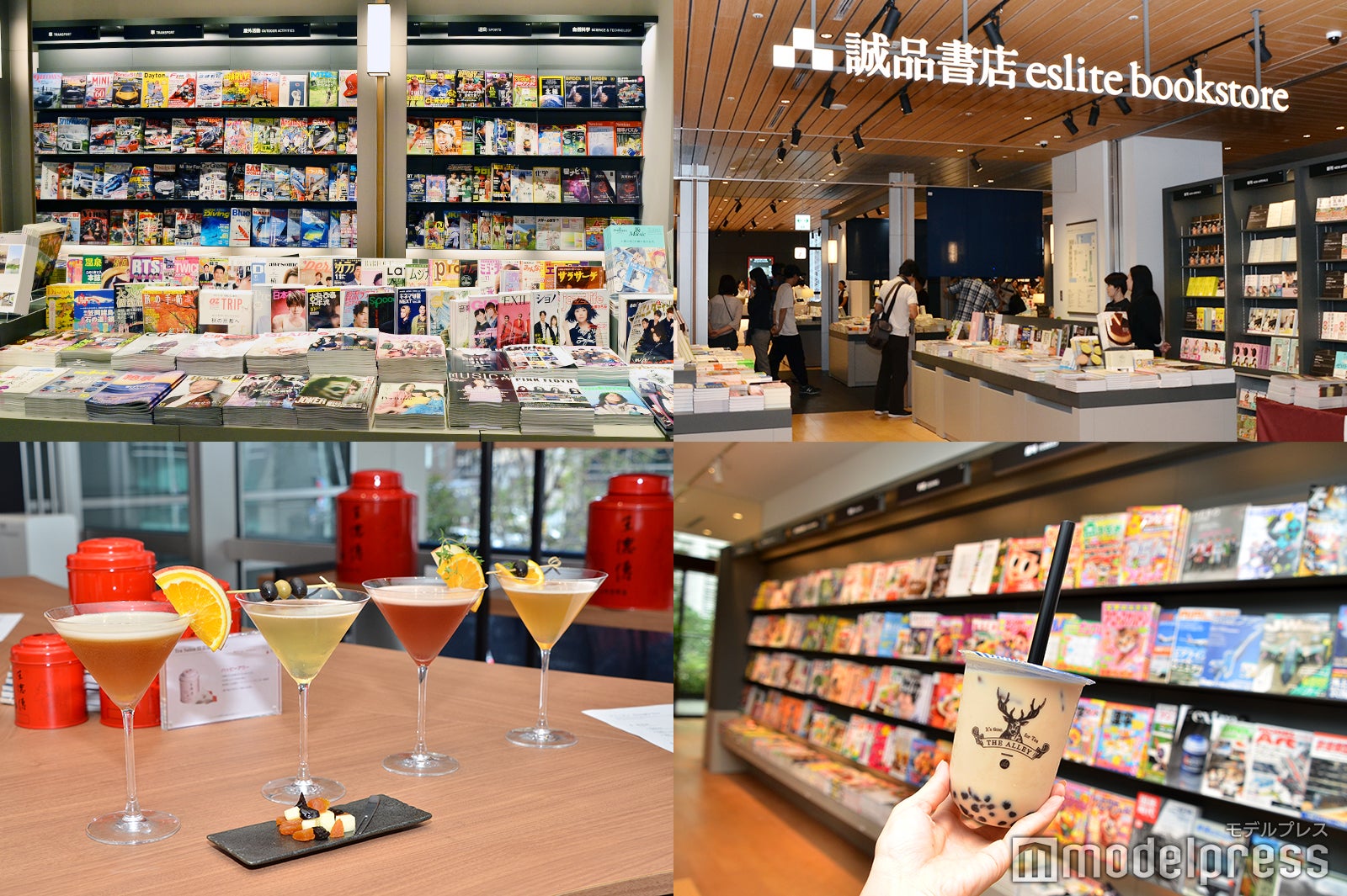 誠品生活日本橋」膨大な本の回廊、台湾グルメ、美容雑貨まで！複合書店 ...