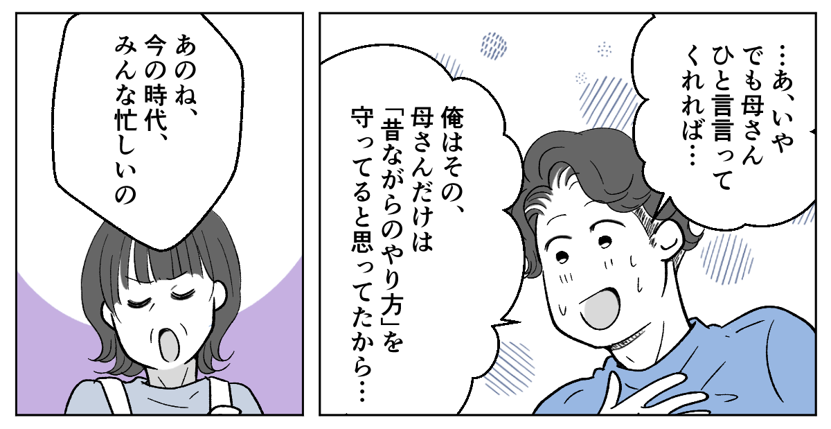 6_1_1