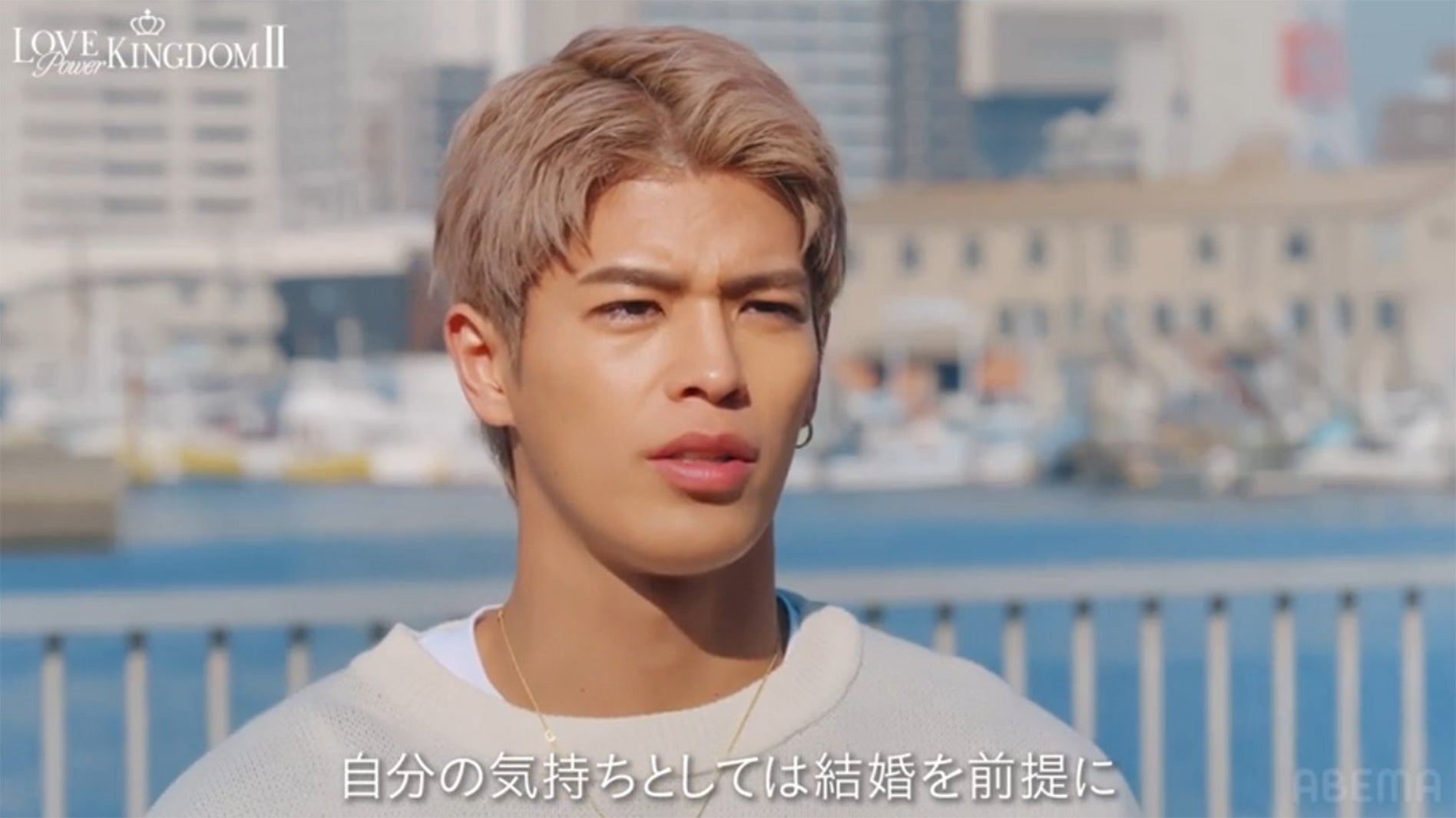 たいじゅ（白鳥大珠）（C）AbemaTV,Inc