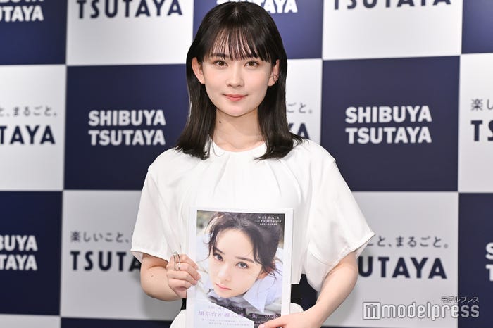 畑芽育(C)モデルプレス