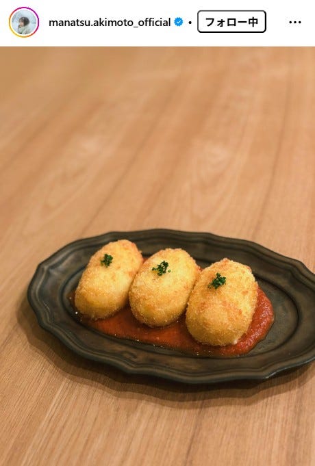 秋元真夏Instagramより