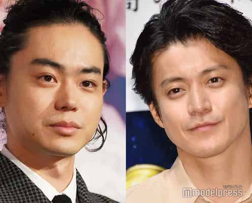 小栗旬、菅田将暉と共演で嬉しさのあまり“スキップ”「本当にワクワクする」