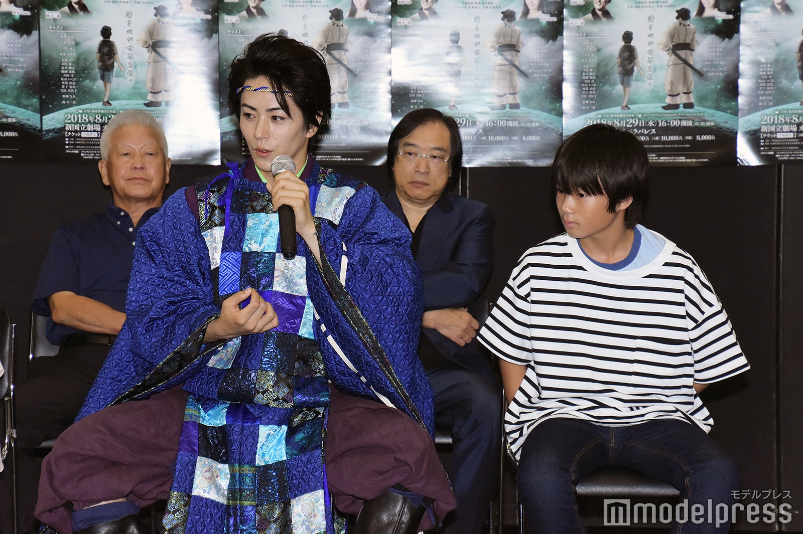 廣瀬智紀、木村咲哉（C）モデルプレス