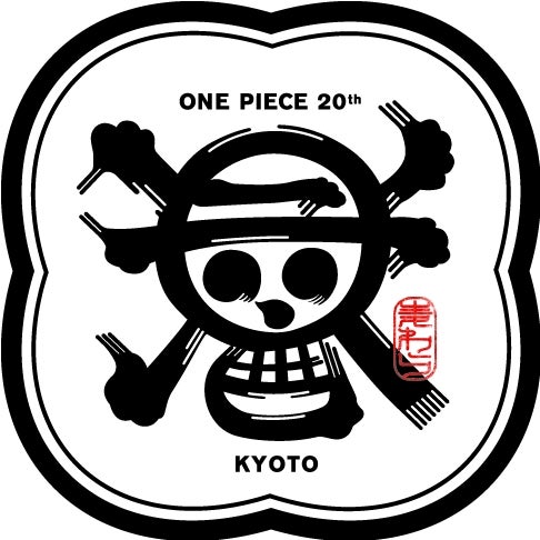「ONE PIECE 20th×KYOTO 京都麦わら道中記～もうひとつのワノ国～」ロゴ（C）尾田栄一郎／集英社