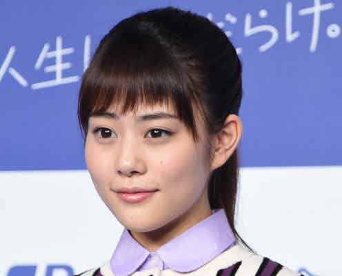 高畑充希「お母さんになりたい」願望明かす 理想のタイミングも言及