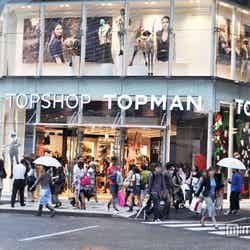 「TOPSHOP」「TOPMAN」国内全店閉店（写真はミラザ新宿店オープン時の様子）【モデルプレス】