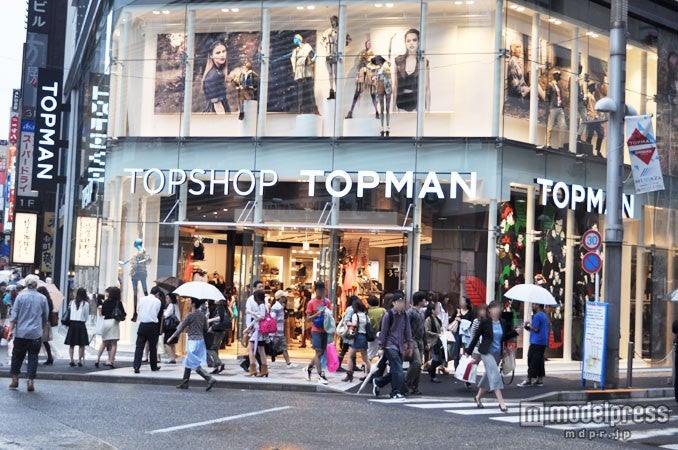 Topshop 国内全店舗閉店 モデルプレス