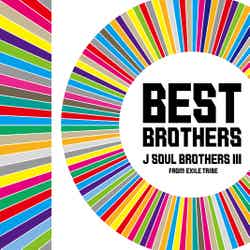 三代目 J SOUL BROTHERS from EXILE TRIBE『BEST BROTHERS / THIS IS JSB』（2021年11月10日リリース）ジャケット写真（提供写真）
