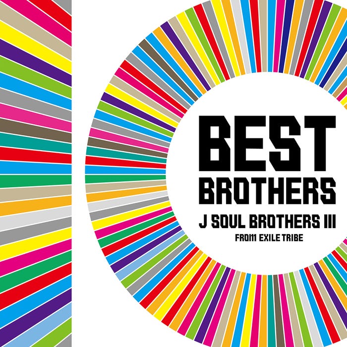 三代目 J SOUL BROTHERS from EXILE TRIBE『BEST BROTHERS / THIS IS JSB』(2021年11月10日リリース)ジャケット写真(提供写真)