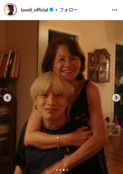 白濱亜嵐Instagramより