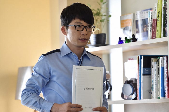 星野源「逃げるは恥だが役に立つ」第3話・場面カット(C)TBS