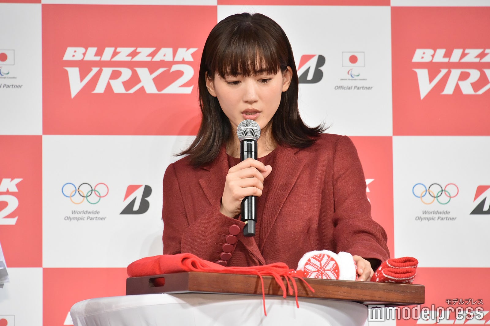 綾瀬はるか（C）モデルプレス