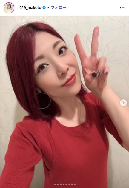 小川麻琴Instagramより