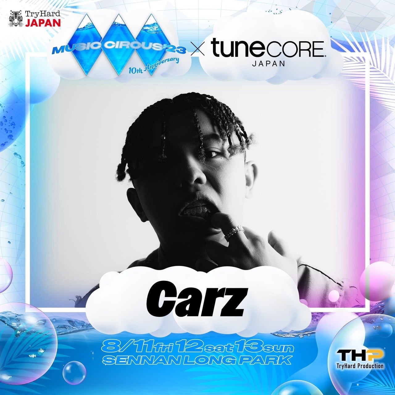 Carz（提供写真）