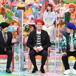 乃木坂46与田祐希&EXIT兼近大樹「絵心ない芸人」参戦で“とんでもない才能”開花