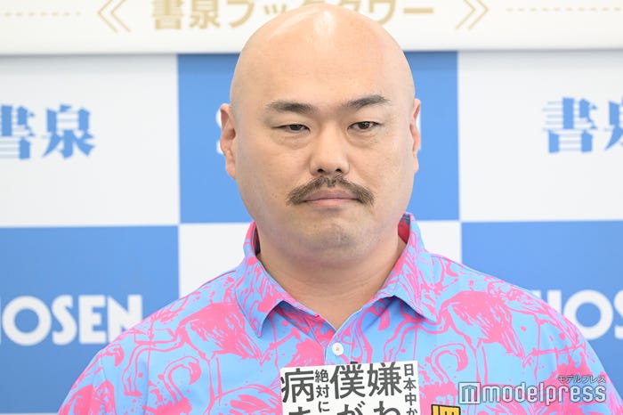 クロちゃん (C)モデルプレス