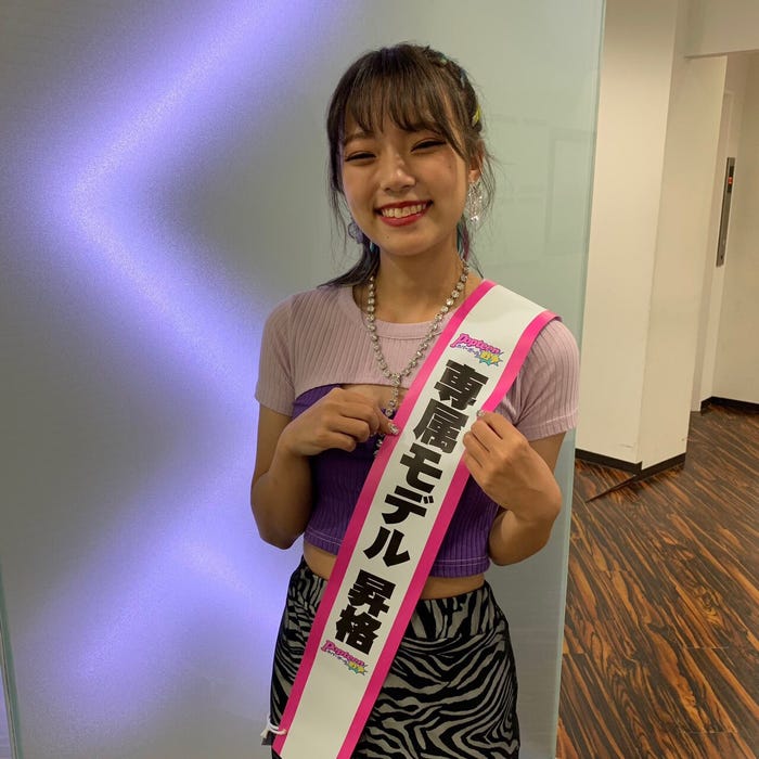 きょうきょう(湯上響花)(提供写真)