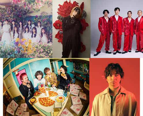 SKY-HIら「CDTVライブ!ライブ!」2時間SP、アーティスト第2弾&楽曲発表