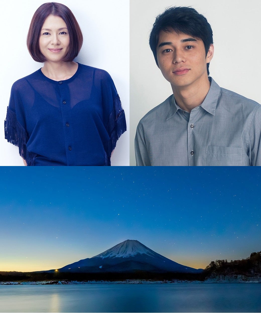 小泉今日子＆東出昌大が“案内人”に　日本の美しさを伝える＜ピース・ニッポン＞