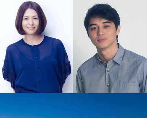 小泉今日子&東出昌大が“案内人”に 日本の美しさを伝える<ピース・ニッポン>