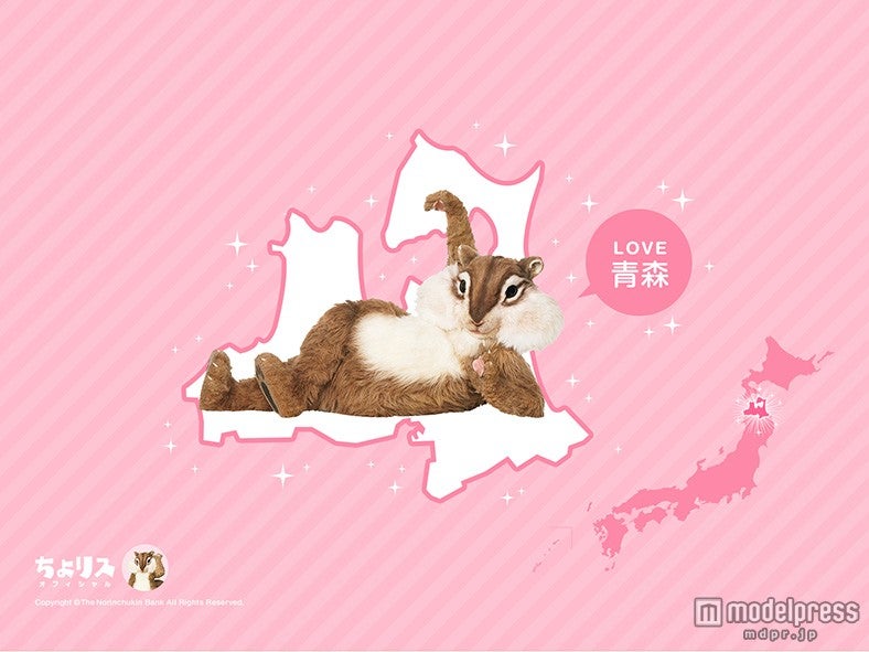 47都道府県になりきり／青森県