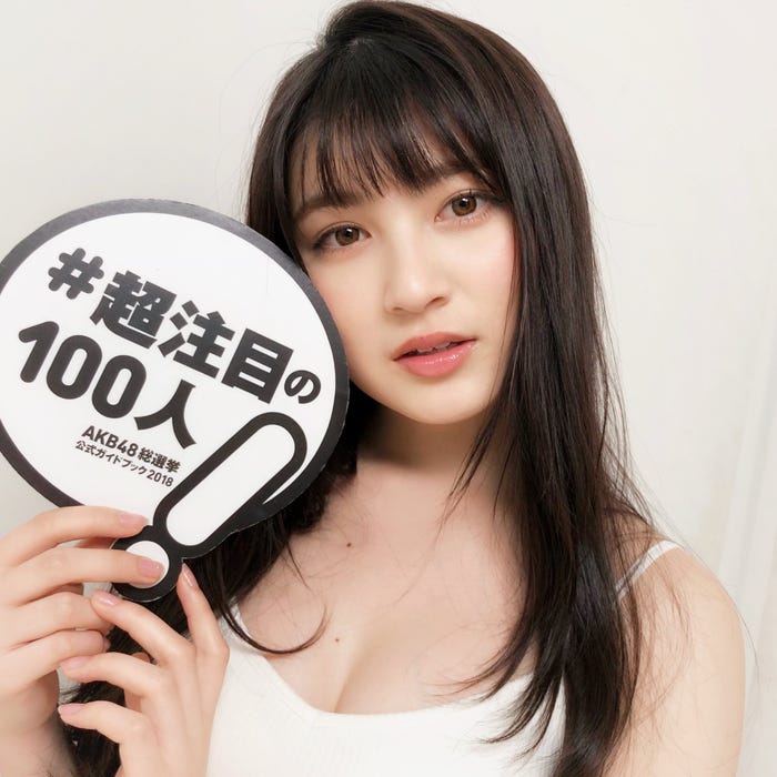 HKT48神志那結衣『AKB48総選挙公式ガイドブック2018』(5月16日発売/講談社)公式ツイッターより