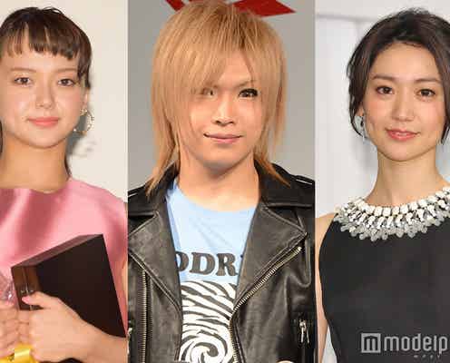 多部未華子の回答に「目から鱗が落ちた」、ゴールデンボンバー鬼龍院翔、三代目JSB風オフショット 昨日一番読まれたニュースランキング【エンタメTOP5】