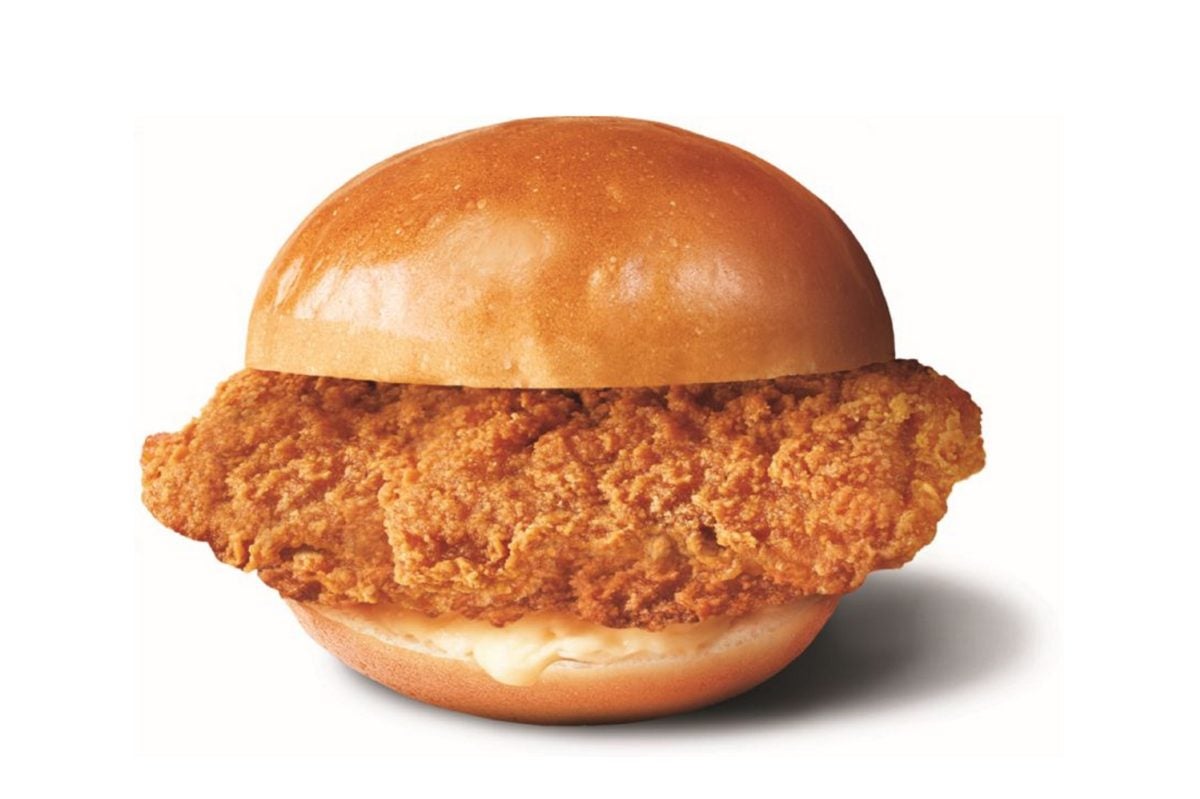 ファミチキバーガー