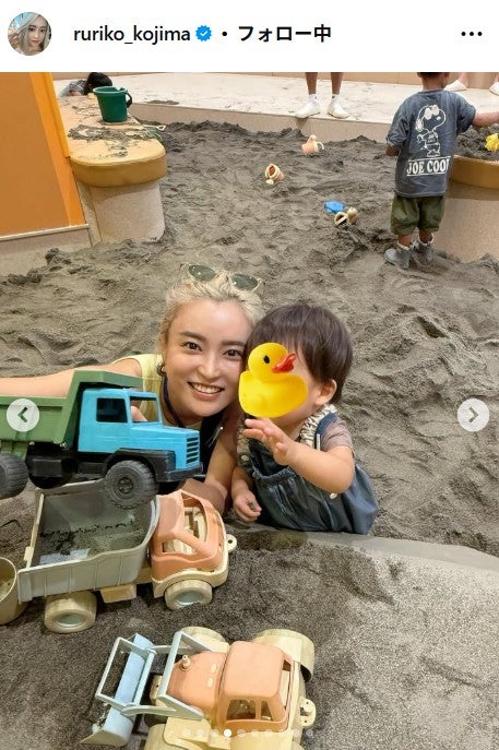 小島瑠璃子Instagramより