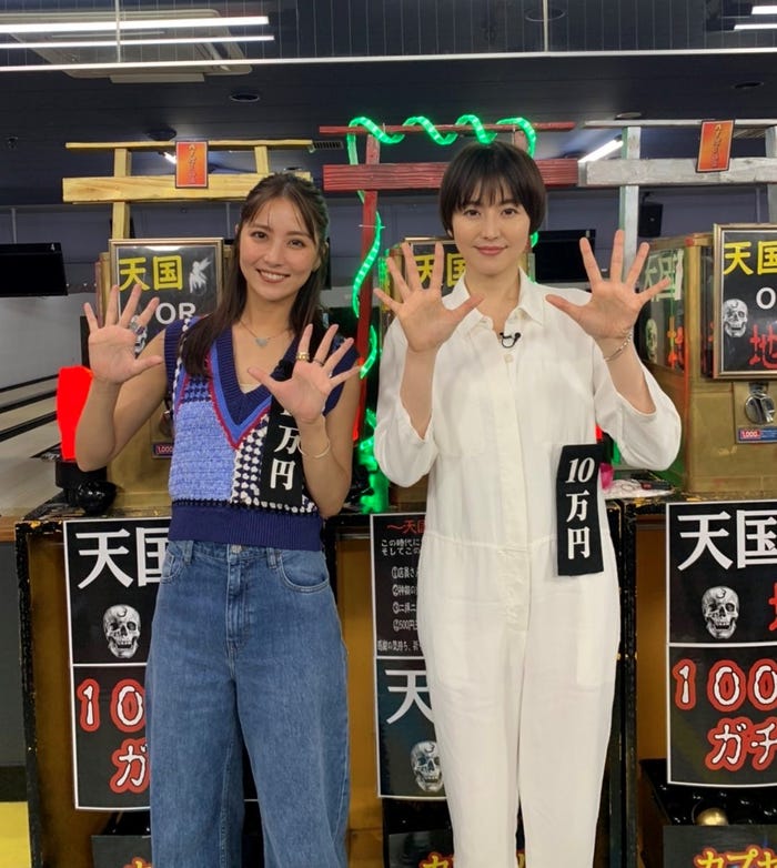 石川恋、長澤まさみ (C)テレビ朝日