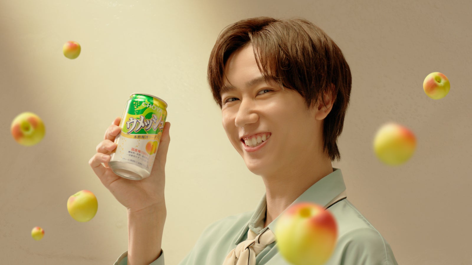 Snow Man阿部亮平「ウメッシュ」アンバサダーに就任 新CMで“公式