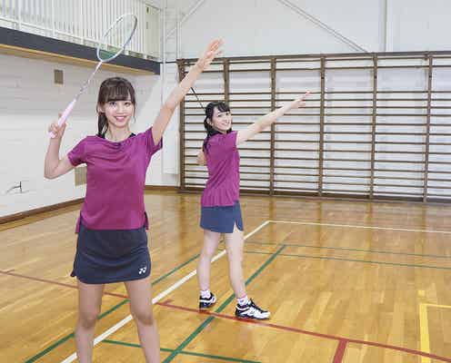乃木坂46佐藤楓&向井葉月、ユニフォーム姿が眩しい
