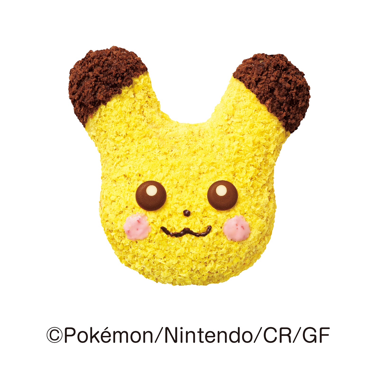 もふもふ ピカチュウ ドーナツ（C）2025 Pokémon. （C）1995-2025 Nintendo／Creatures Inc. ／GAME FREAK inc.