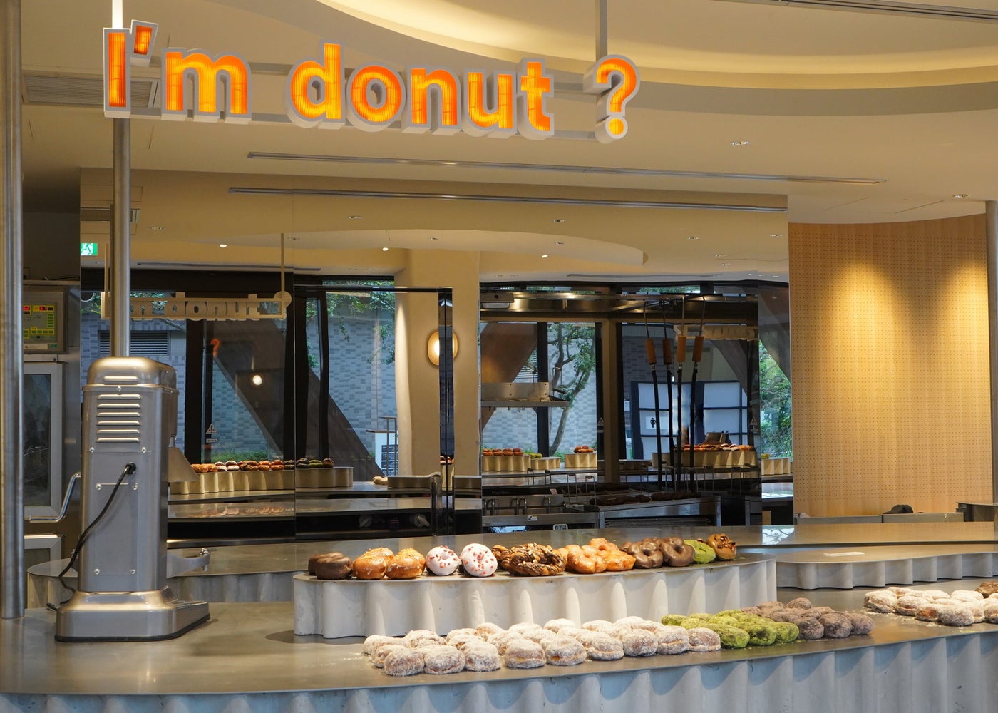 アイムドーナツ？（提供写真）