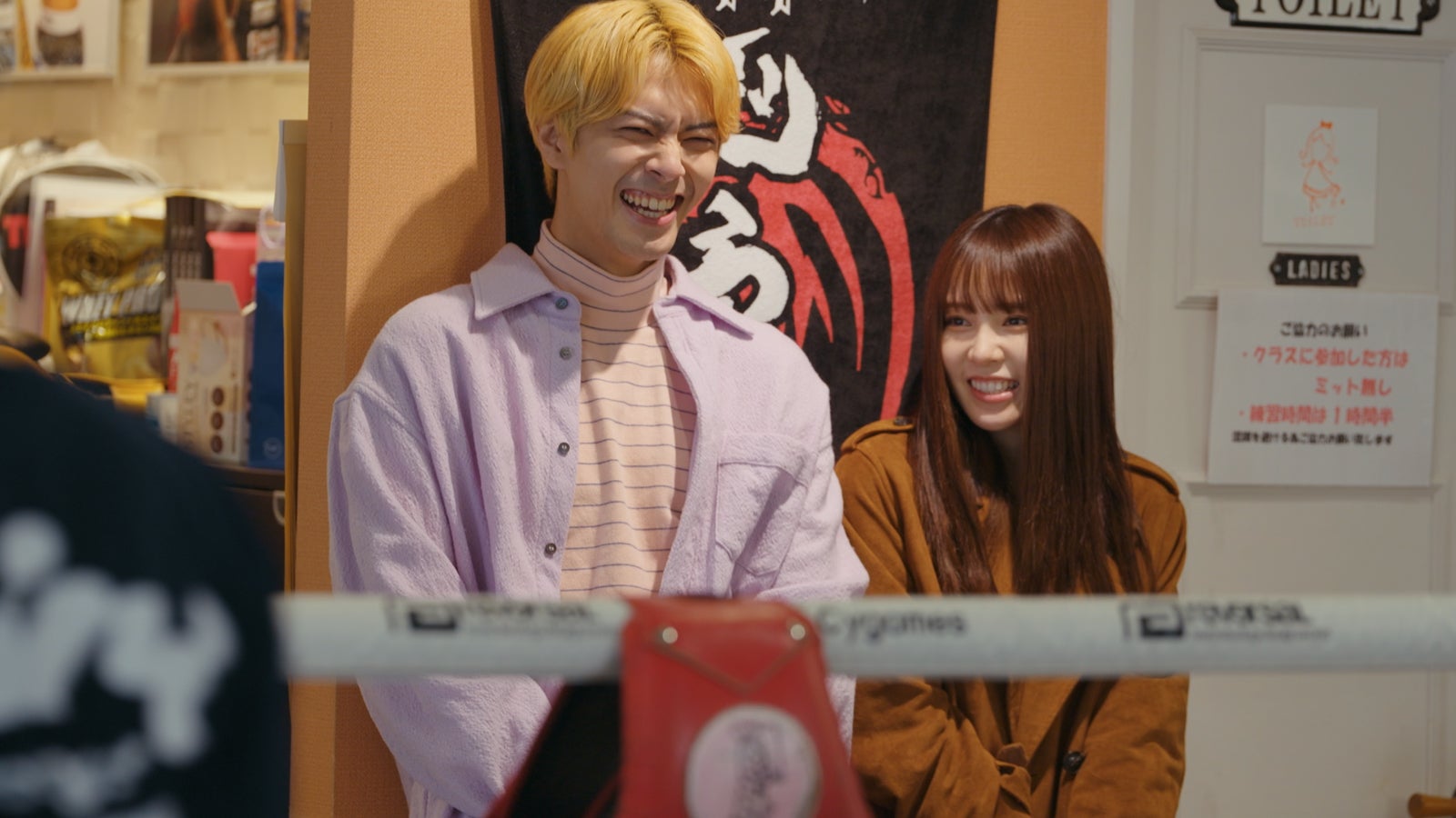 中尾暢樹、西村歩乃果／Netflix「オオカミちゃんには騙されない」第2話（C）Netflix