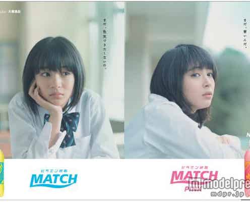 「Seventeen」モデル、姉妹で三角関係?