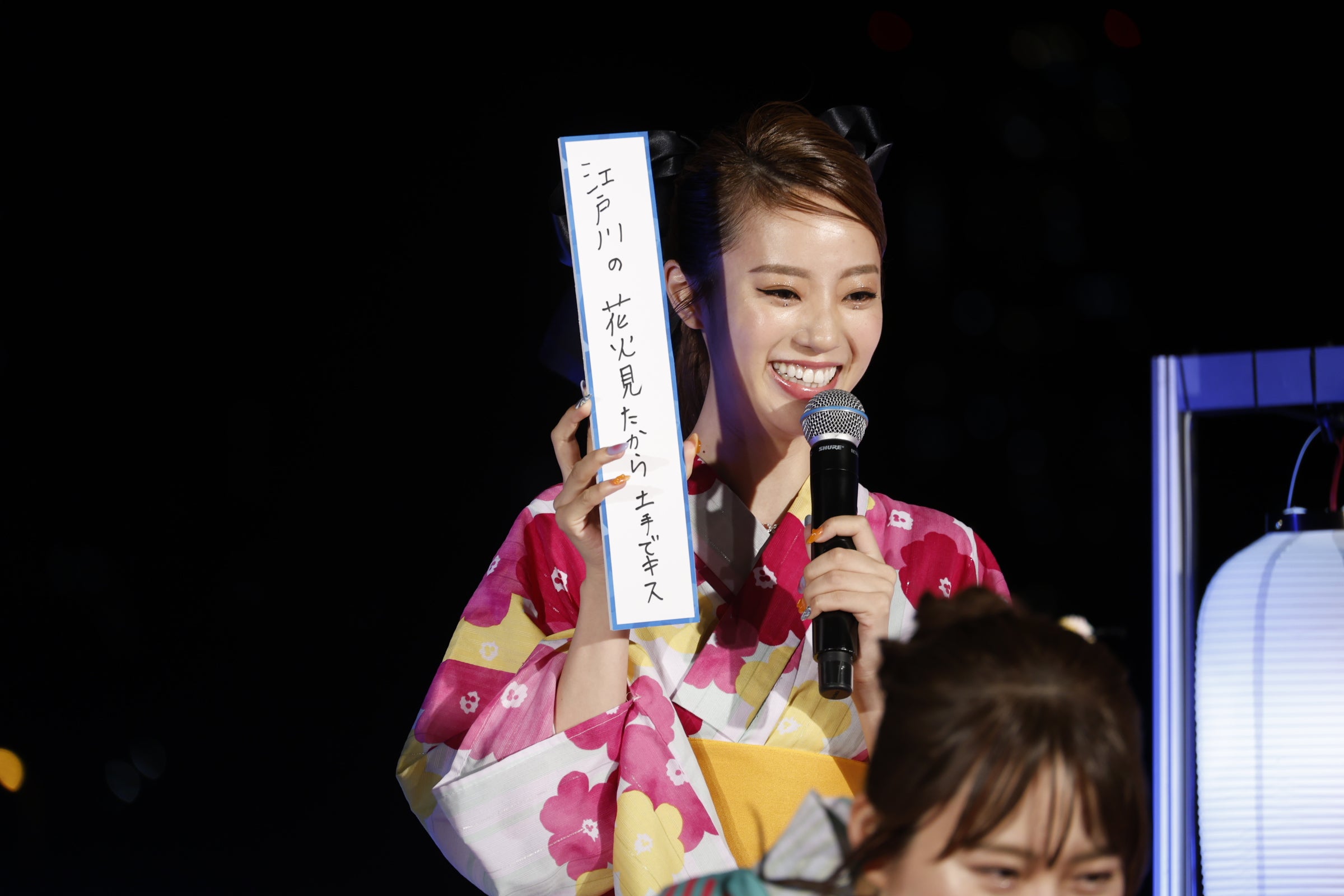 中町綾「過去に元彼と土手で…」地元の青春エピソード告白＜SDGs EDOGAWA ONLINE HANABI FESTIVAL supported by TGC＞