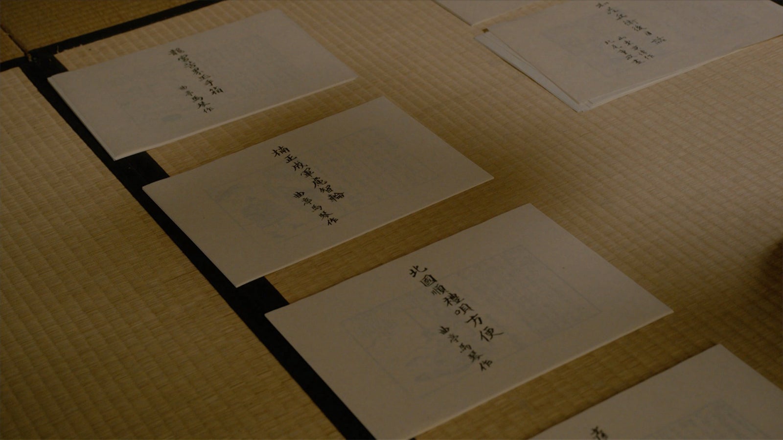 「べらぼう～蔦重栄華乃夢噺～」最終話（C）NHK