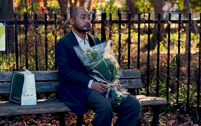 宇野祥平(C)2019キングレコード株式会社