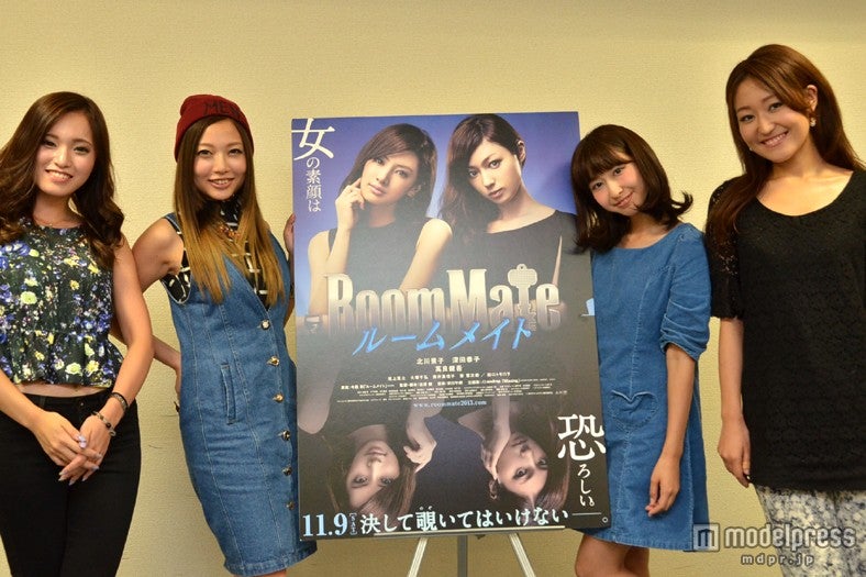 今回女子座談会に参加してくれた読者モデルの引地さん、百々さん、砂川さん、玉栄さん