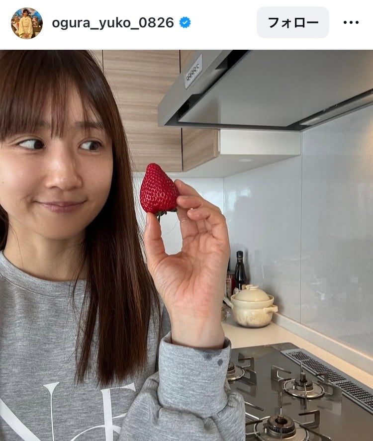 小倉優子Instagramより