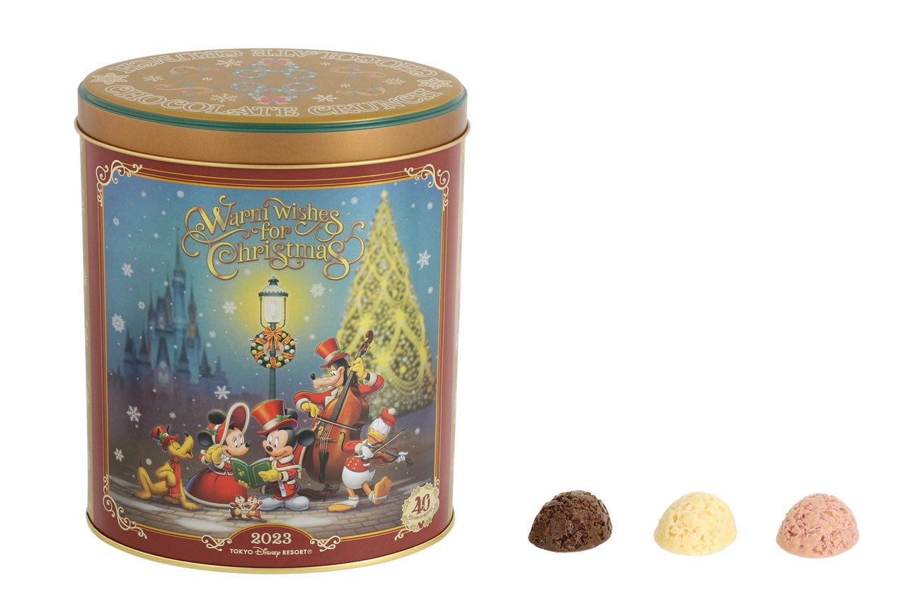 チョコレートクランチ¥1,800（C）Disney